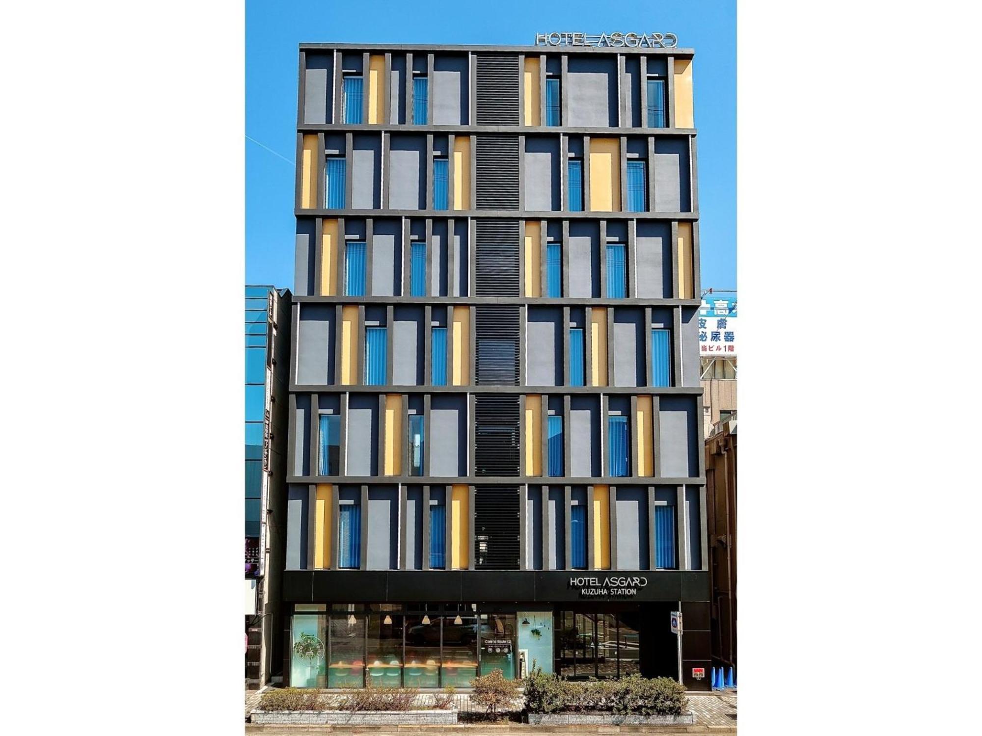 Ele Hotel Kuzuha - Vacation Stay 80336V Хираката Екстериор снимка
